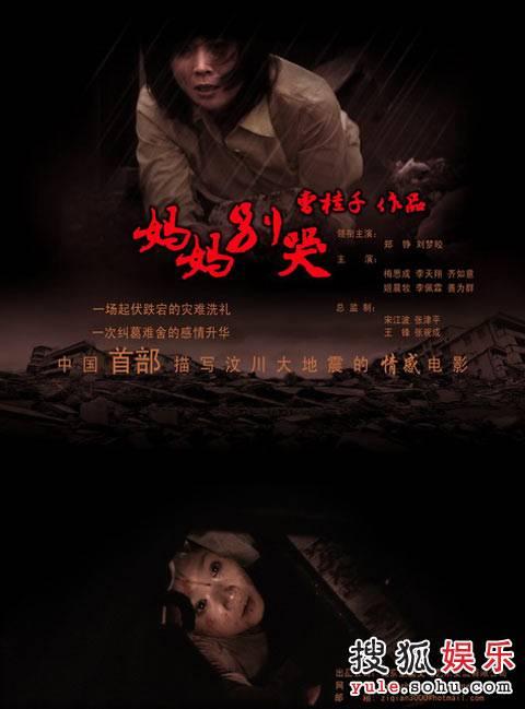 新加坡留学 存款证明